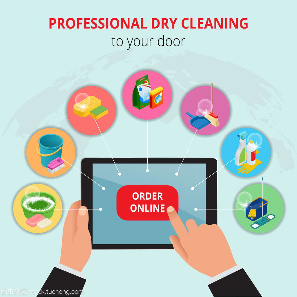 專業干洗，門到門服務 手持平板，輕松預約清潔新體驗
