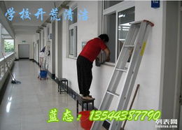 番禺東環路專業清潔服務 樓盤裝修后清潔與大型工廠開荒保潔解決方案