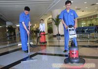 專業清潔服務詢價 虹口區地毯、沙發與地面清洗解決方案