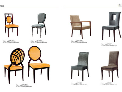 計(jì)算機(jī)硬件開(kāi)發(fā)產(chǎn)品畫冊(cè)